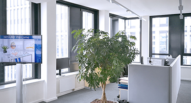 Our offices in the MISUMI headquarters in Frankfurt am Main